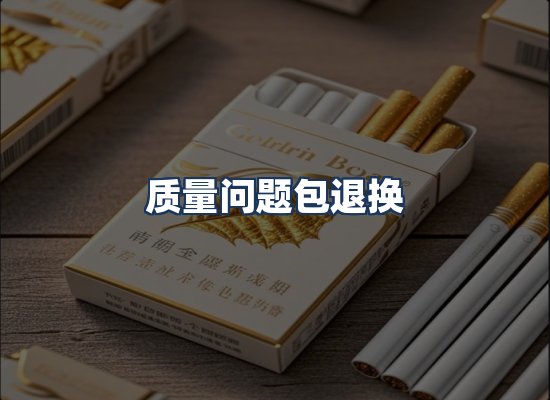 直发优势